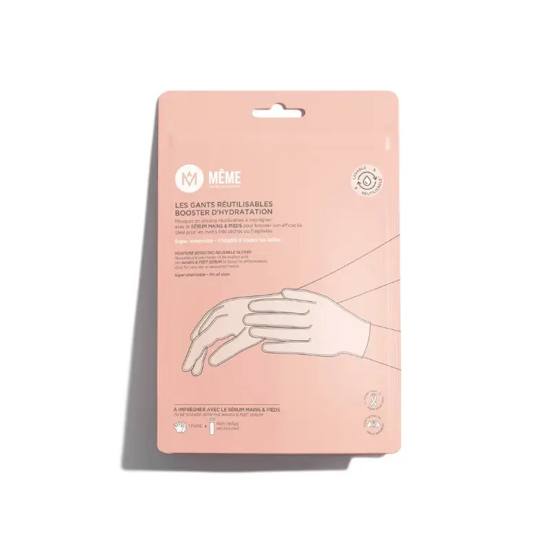 Meme Guantes Potenciadores De Hidratación, 1 par