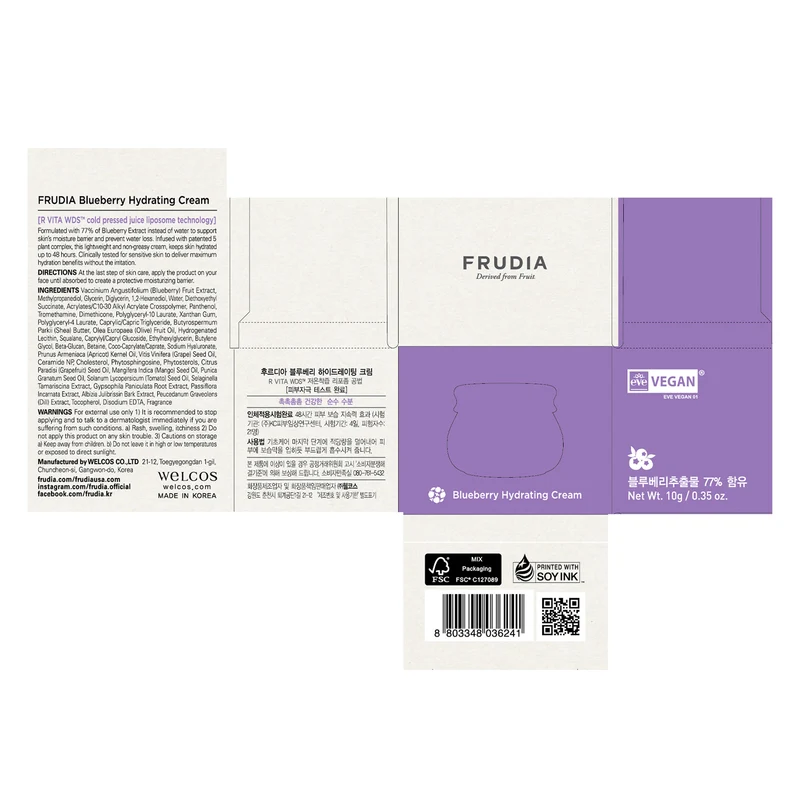Crema Hidratante de Arándanos - Frudia