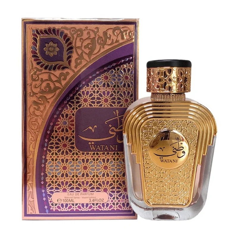 Perfume Watani Purple 100ml - Al Wataniah