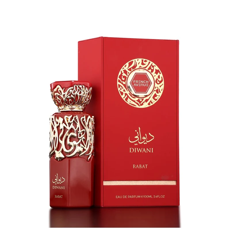 Diwani Rabat - French Avenue