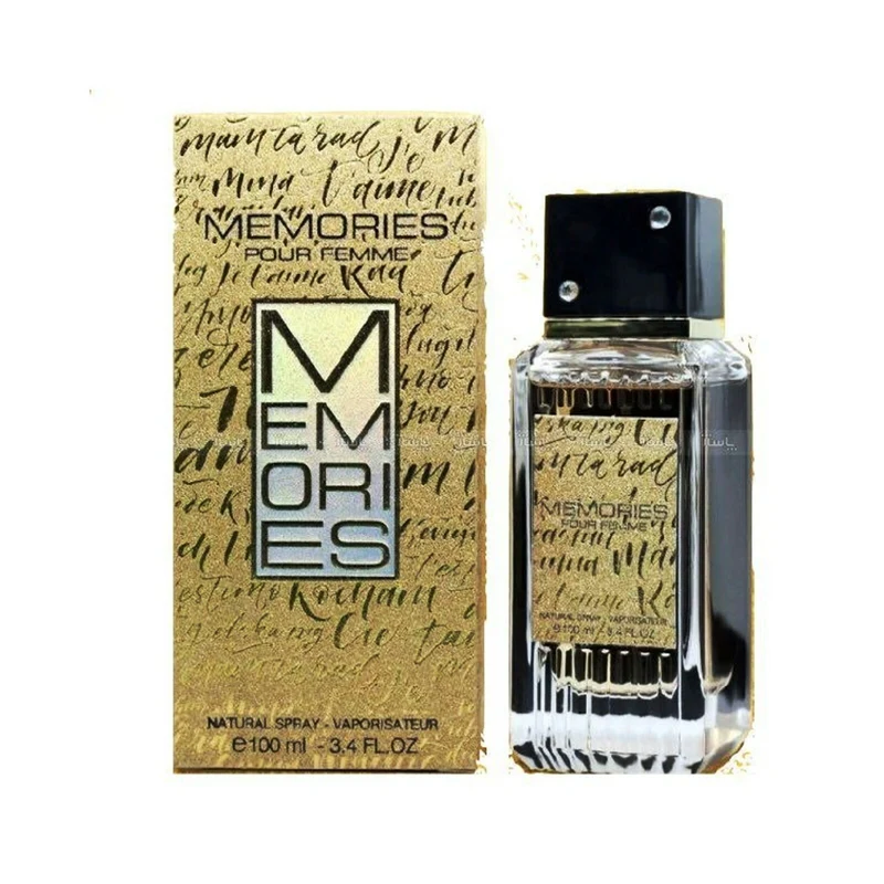 Memories Femme 100ml - French Avenue