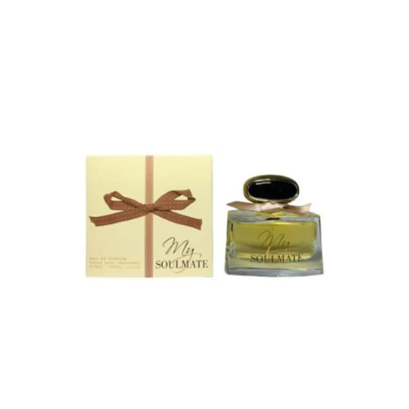 My Soulmate - French Avenue