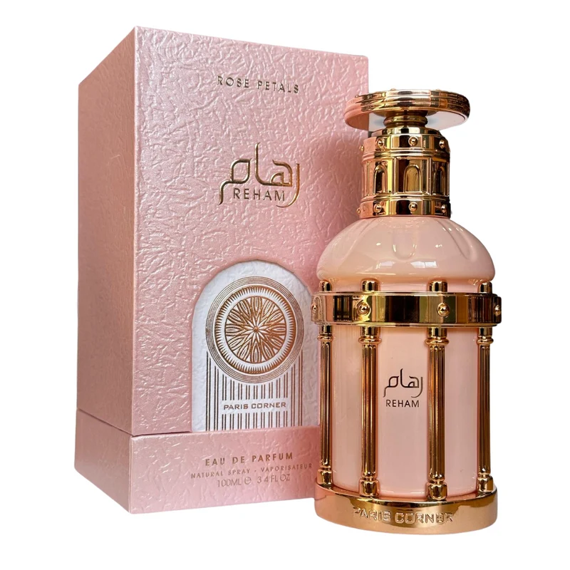 Reham Rose Petals - Paris Corner
