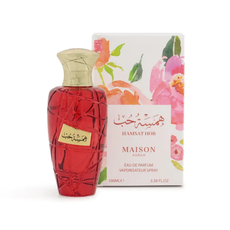 Maison Asrar Hamsat Hob - Maison Asrar