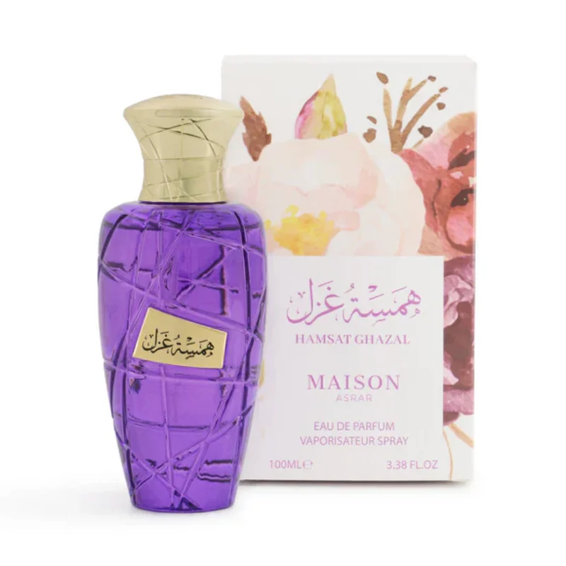 Maison Asrar Hamsat Ghazal - Maison Asrar
