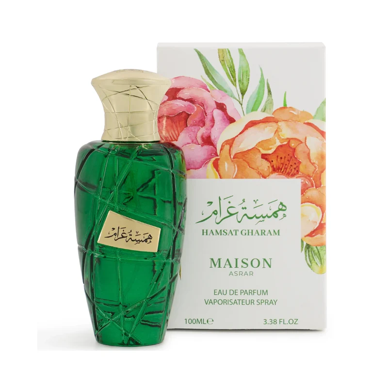 Maison Asrar Hamsat Gharam - Maison Asrar
