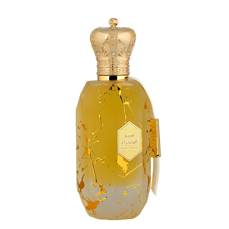 Desert Breeze for Eter 100 ml Edp - Armaf