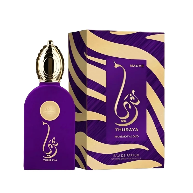 Thuraya Mauve - Lattafa