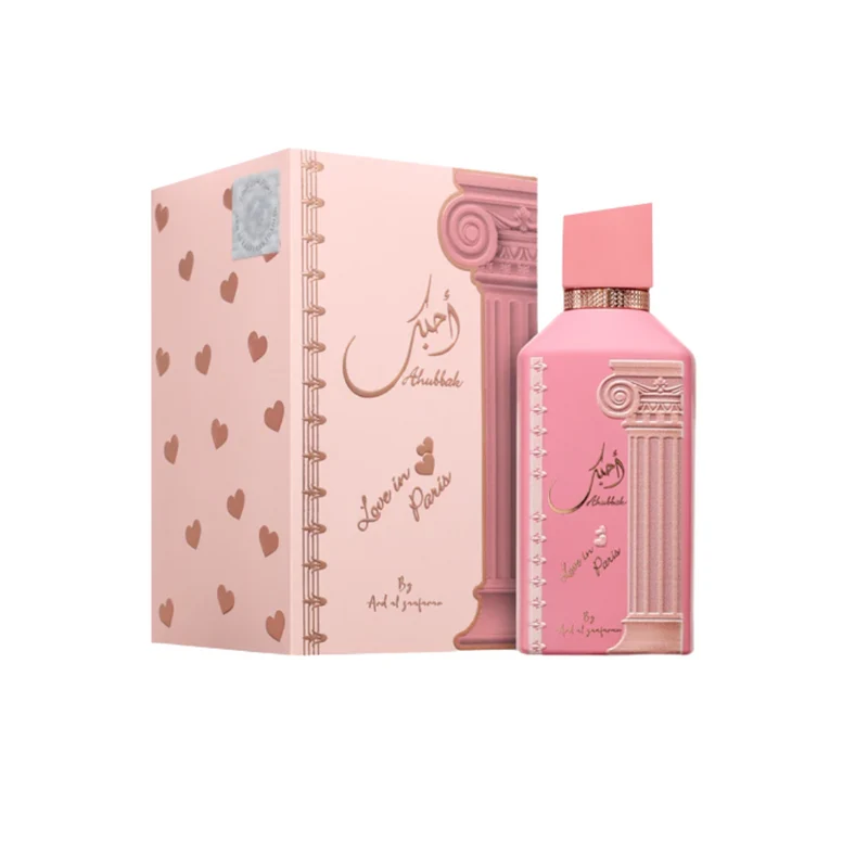 Ard Spray Ahubbak Love in Paris 100ml - Al Zaafaran