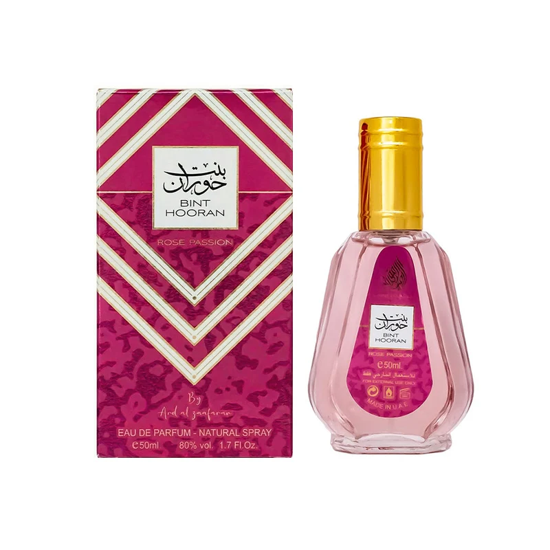 Ard 50ml Bint Hooran Rose Passion - Al Zaafaran