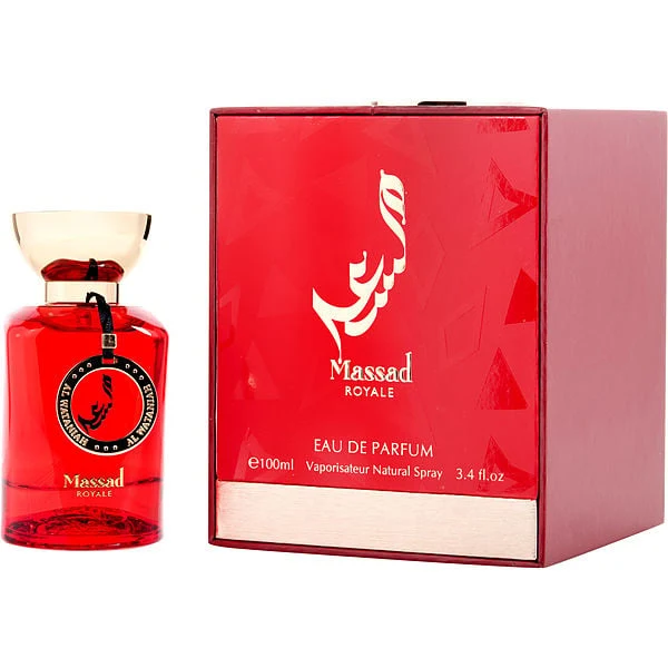 Massad Royale 100ml - Al Wataniah
