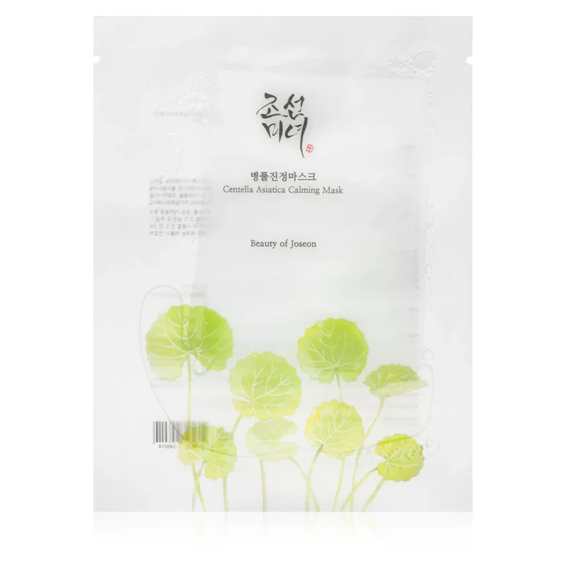 Centella Asiatica Calming Mask 25 ml - Beauty of Joseon