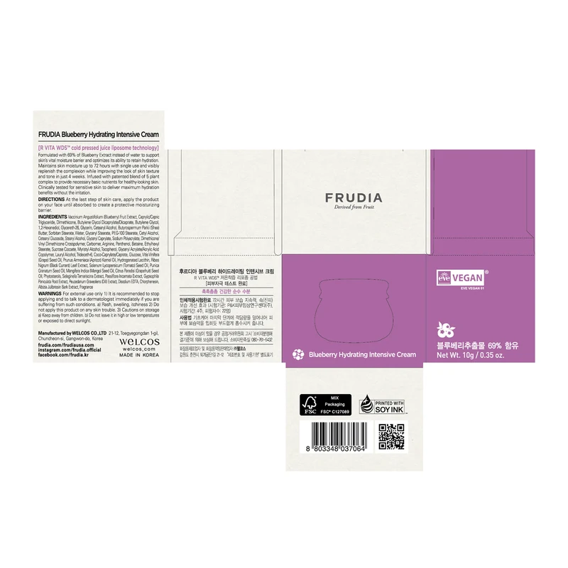 Crema de Hidratación Intensiva con Arándanos - Frudia
