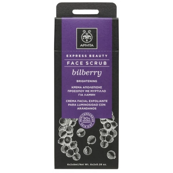 Crema Facial Exfoliante para Luminosidad con Arándanos - Apivita