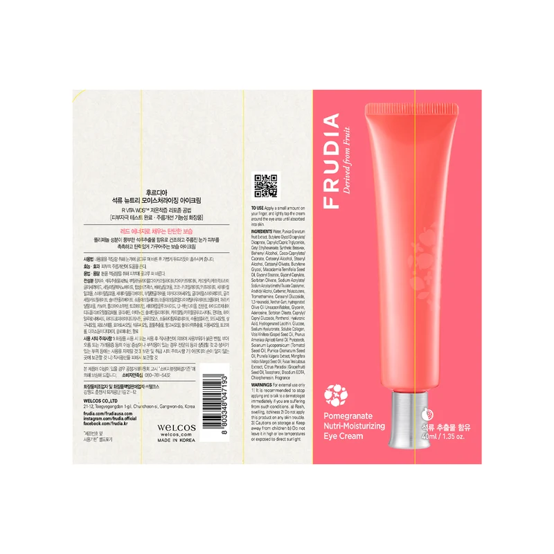 Contorno de Ojos Hidratante de Granada 40ml - Frudia