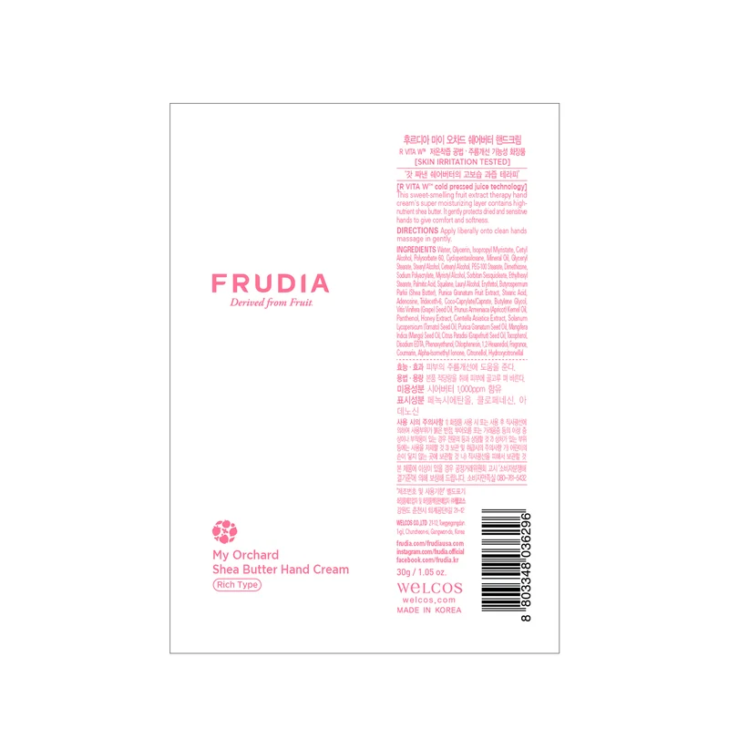 Crema Manos Karité: 30 Gramos - Frudia