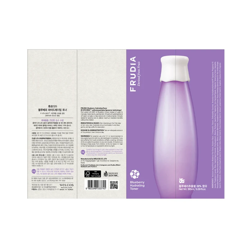 Tónico Hidratante de Arándanos: 195 ml - Frudia