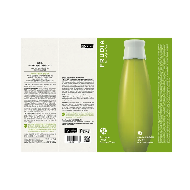 Tónico Aliviante de Aguacate 195 ml - Frudia