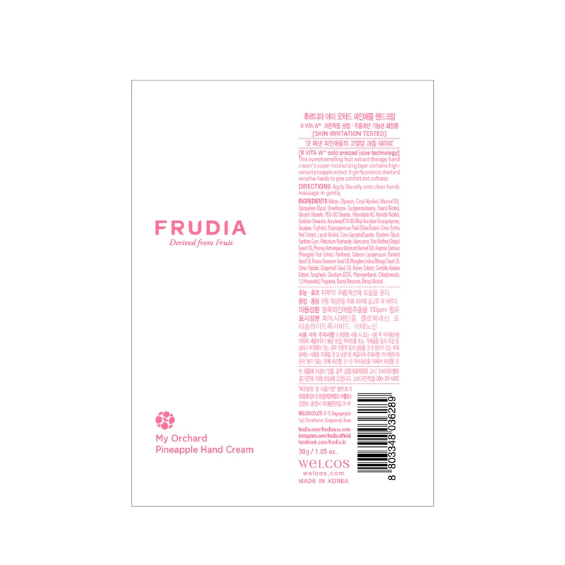 Crema de Manos de Piña - Frudia