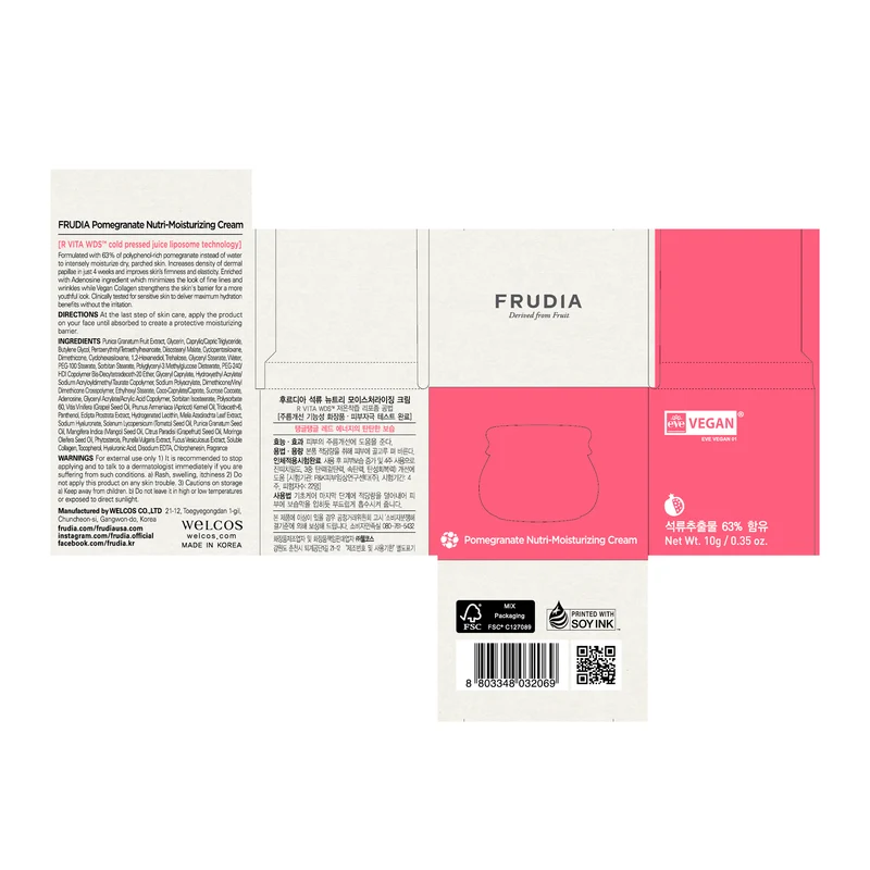 Crema de Granada - Frudia