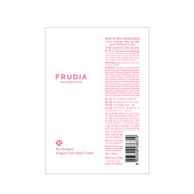 Crema de Manos Fruta de Dragón - Frudia
