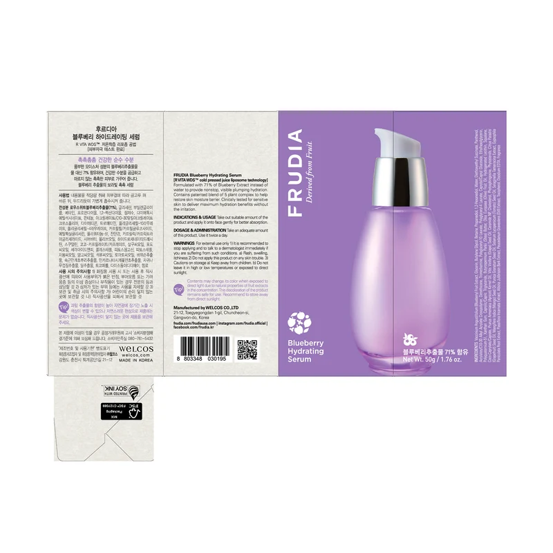 Sérum Hidratante de Arándanos 50 G - Frudia