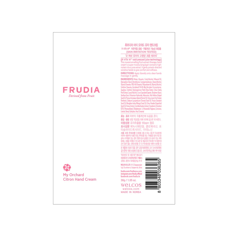 Crema Manos Limón - Frudia