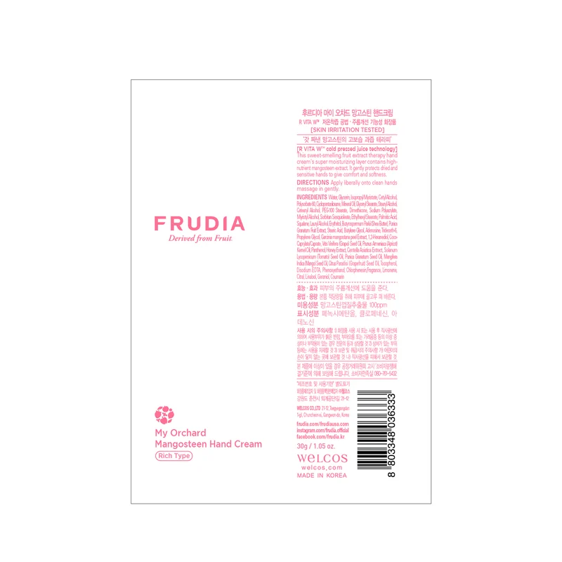 Crema Manos Mangostán - Frudia