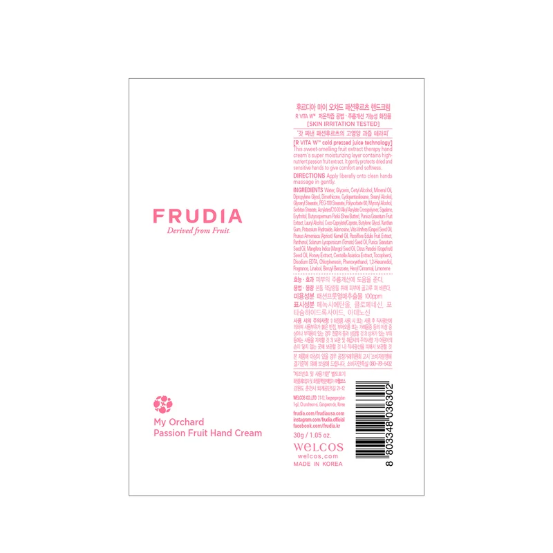 Crema de Manos Frutas de la Pasión - Frudia