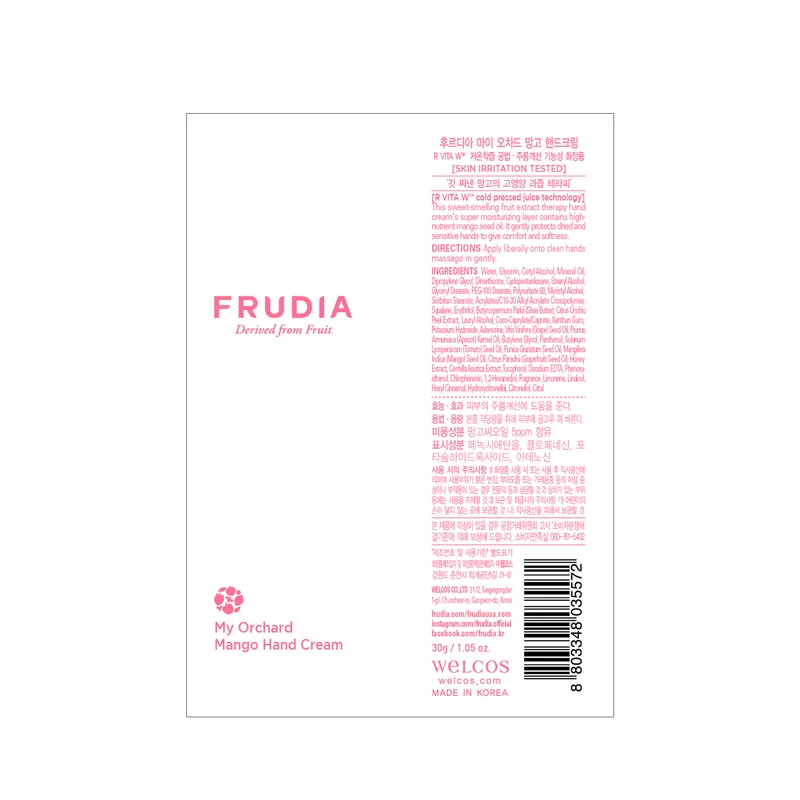 Crema Manos Coco - Frudia