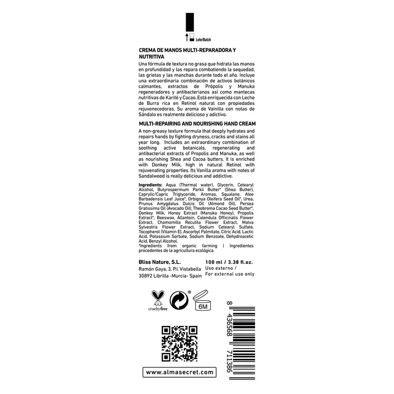Crema de Manos Multi-reparadora - Cleopatra - Escualano, Aguacate & Karité - 100 ml - Alma Secret