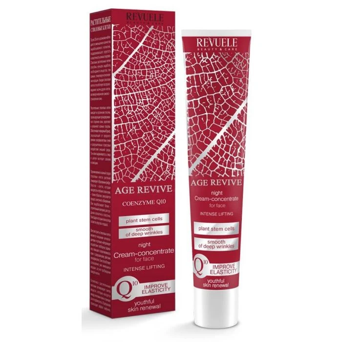 Crema Facial de Noche Age Revive Concentrada - Revuele