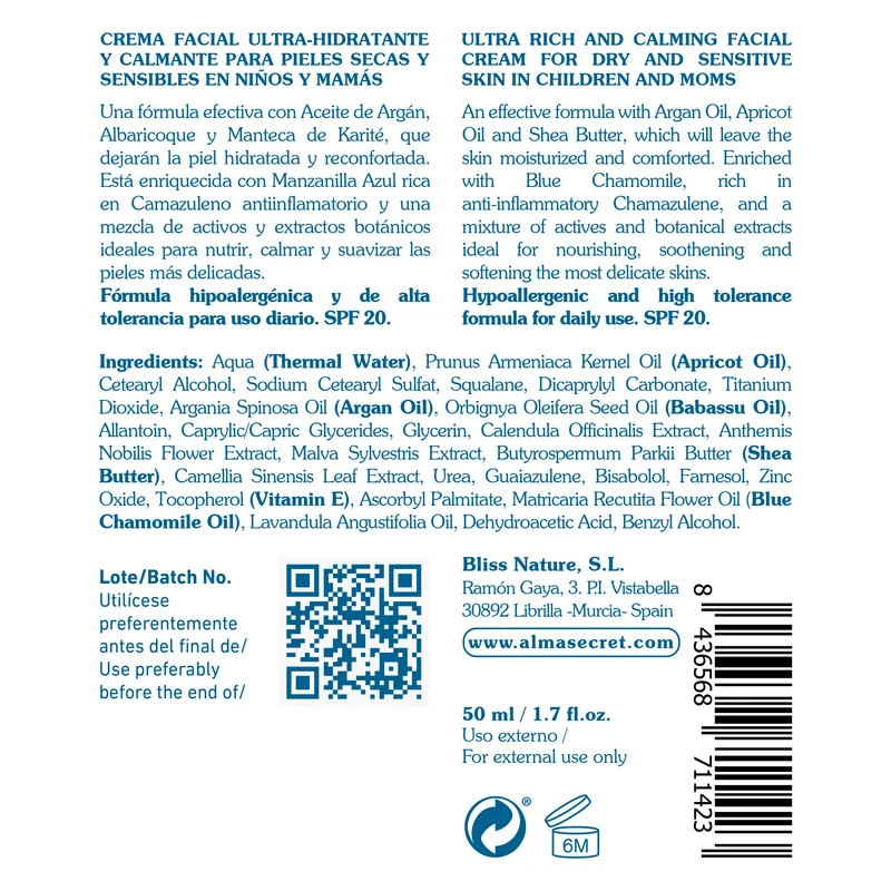 Crema Facial - Argán, Karité y Manzanilla Azul - Spf 20 - 50 ml - Alma Secret